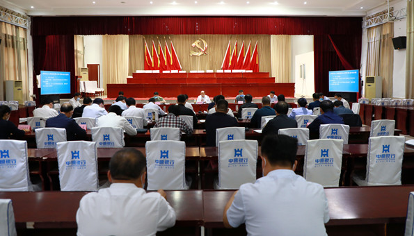 泌阳县人民政府第十五次常务会议召开